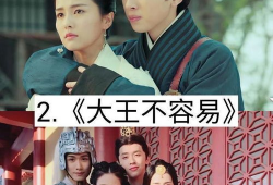 电视剧十三,命运交织的青春岁月