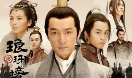 电视剧图片,探寻电视剧背后的故事与情感