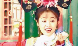 林心如演的电视剧,穿越时空的美丽传奇