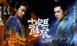 小说改编电视剧