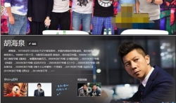 吃瓜爆料节目视频大全最新